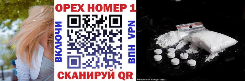 Псилоцибиновые грибы Верхоянск