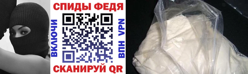 Амфетамин 97%  Верхоянск 