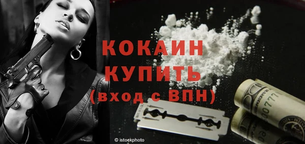 герыч Богданович