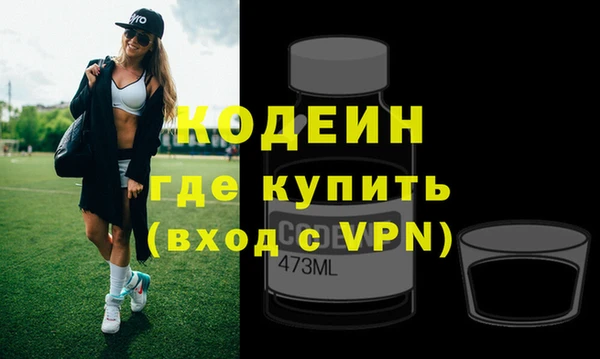 герыч Богданович