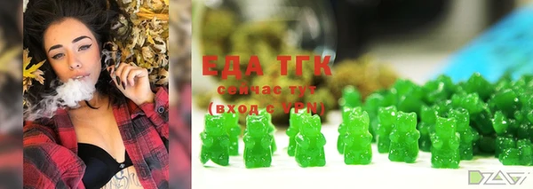 герыч Богданович