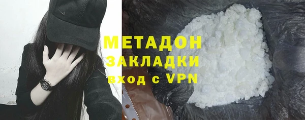 героин Няндома