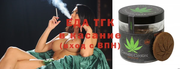 герыч Богданович
