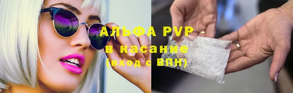 герыч Богданович