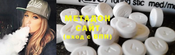герыч Богданович