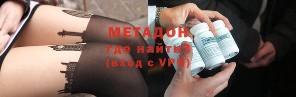 герыч Богданович