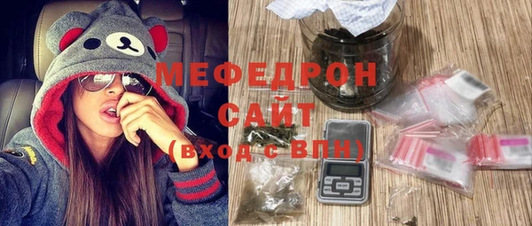 герыч Богданович