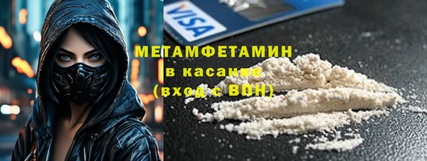 мдпв Нягань
