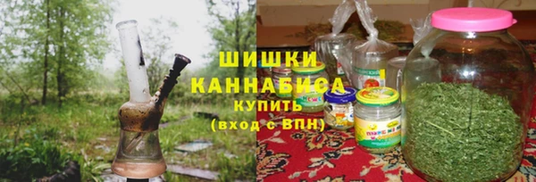 меф Беломорск
