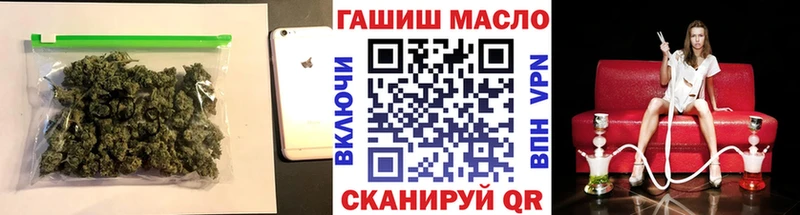 Дистиллят ТГК концентрат  Верхоянск 