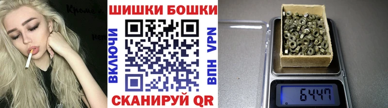 Шишки марихуана AK-47 Верхоянск